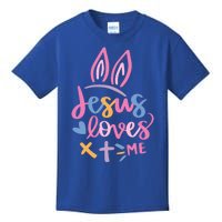 Jesus Loves Me Christian Cross Easter Day Family Outfit Gift Kids T-Shirt