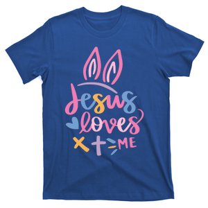 Jesus Loves Me Christian Cross Easter Day Family Outfit Gift T-Shirt