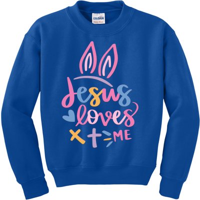 Jesus Loves Me Christian Cross Easter Day Family Outfit Gift Kids Sweatshirt