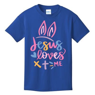 Jesus Loves Me Christian Cross Easter Day Family Outfit Gift Kids T-Shirt