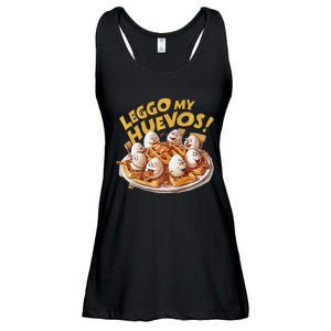 Jokes Leggo My Huevos! Ladies Essential Flowy Tank