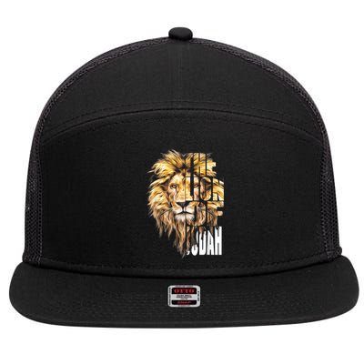 Jesus Lion Of Judah Christian Gift For Men Women 7 Panel Mesh Trucker Snapback Hat