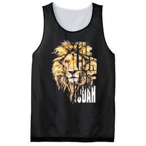 Jesus Lion Of Judah Mesh Reversible Basketball Jersey Tank