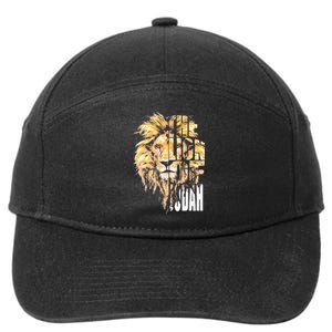 Jesus Lion Of Judah Christian Gift For Men Women 7-Panel Snapback Hat