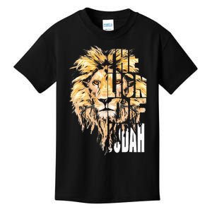 Jesus Lion Of Judah Christian Gift For Men Women Kids T-Shirt