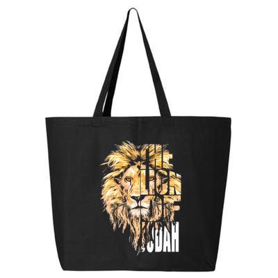 Jesus Lion Of Judah Christian Gift 25L Jumbo Tote
