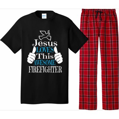 Jesus Loves This Awesome Firefighter Religious Christian Cute Gift Pajama Set