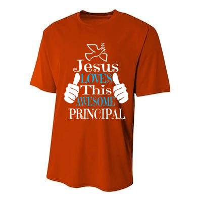 Jesus Loves This Awesome Principal Cute Religious Christian Funny Gift Performance Sprint T-Shirt