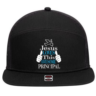 Jesus Loves This Awesome Principal Cute Religious Christian Funny Gift 7 Panel Mesh Trucker Snapback Hat