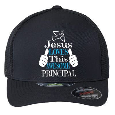 Jesus Loves This Awesome Principal Cute Religious Christian Funny Gift Flexfit Unipanel Trucker Cap