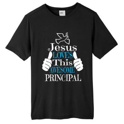 Jesus Loves This Awesome Principal Cute Religious Christian Funny Gift Tall Fusion ChromaSoft Performance T-Shirt