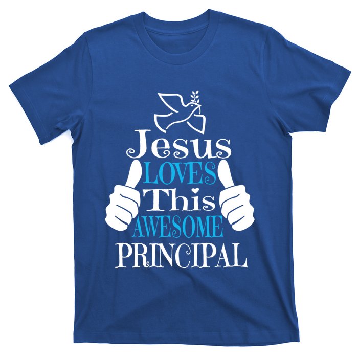 Jesus Loves This Awesome Principal Cute Religious Christian Funny Gift T-Shirt