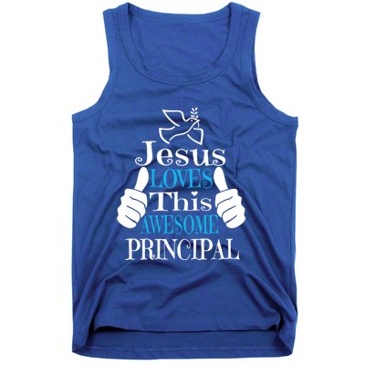 Jesus Loves This Awesome Principal Cute Religious Christian Funny Gift Tank Top