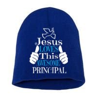 Jesus Loves This Awesome Principal Cute Religious Christian Funny Gift Short Acrylic Beanie