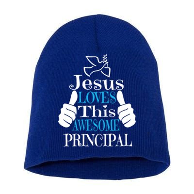 Jesus Loves This Awesome Principal Cute Religious Christian Funny Gift Short Acrylic Beanie