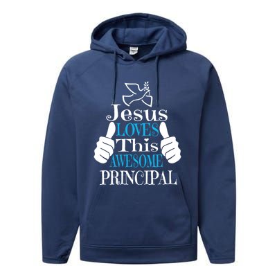 Jesus Loves This Awesome Principal Cute Religious Christian Funny Gift Performance Fleece Hoodie