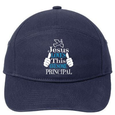 Jesus Loves This Awesome Principal Cute Religious Christian Funny Gift 7-Panel Snapback Hat