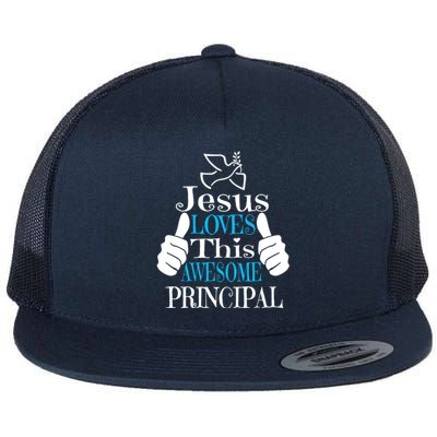 Jesus Loves This Awesome Principal Cute Religious Christian Funny Gift Flat Bill Trucker Hat