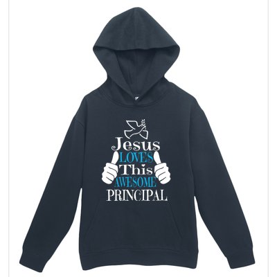 Jesus Loves This Awesome Principal Cute Religious Christian Funny Gift Urban Pullover Hoodie