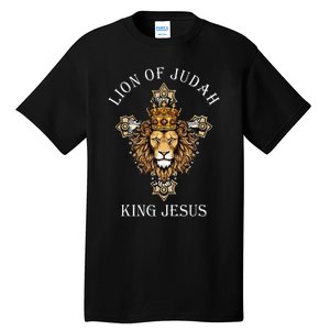 Jesus Lion The Lion Of Judah Revelations 5 Tall T-Shirt