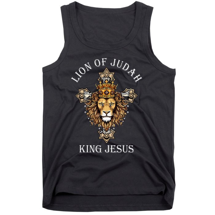 Jesus Lion The Lion Of Judah Revelations 5 Tank Top