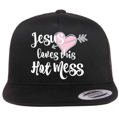 Jesus Loves This Hot Mess Funny Flatbill Hat