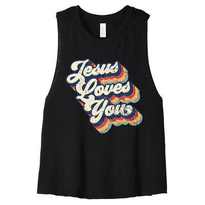 Jesus Loves You Women's Racerback Cropped Tank