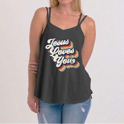 Jesus Loves You Women's Strappy Tank