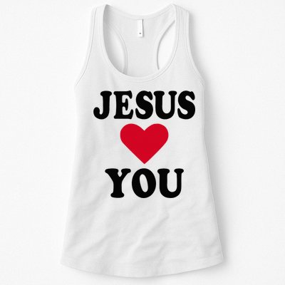 Jesus Loves You Womens Tank Top