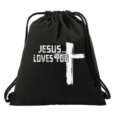 Jesus Loves You Christian Funny Saying Religious Jesus Drawstring Bag