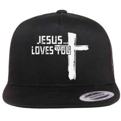 Jesus Loves You Christian Funny Saying Religious Jesus Flat Bill Trucker Hat