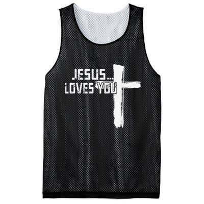 Jesus Loves You Christian Funny Saying Religious Jesus Mesh Reversible Basketball Jersey Tank