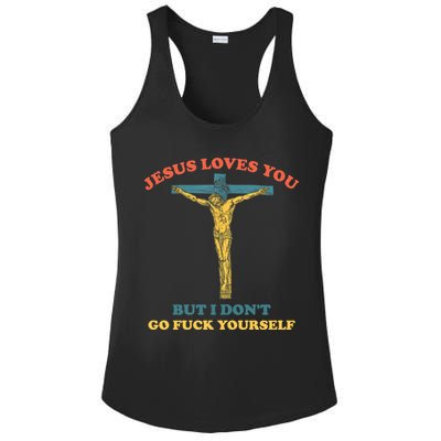 Jesus Loves You But I Don't Fvck Yourself Ladies PosiCharge Competitor Racerback Tank