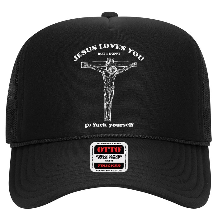 Jesus Loves You But I DonT Funny Hat