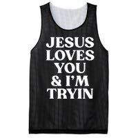 Jesus Loves You & Im Tryin Mesh Reversible Basketball Jersey Tank