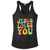 Jesus Loves You Retro Groovy Style Graphic Design Women Ladies PosiCharge Competitor Racerback Tank