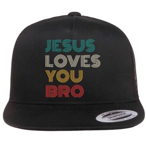 Jesus Loves You Bro Funny Christian Flat Bill Trucker Hat