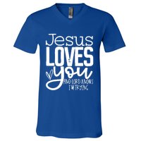 Jesus Loves You And Lord Knows I’m Trying Cool Gift V-Neck T-Shirt