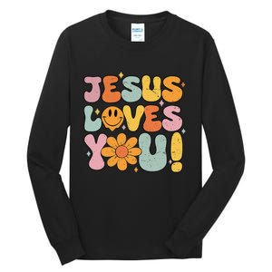 Jesus Loves You Christian Cute Religious Faith Women Tall Long Sleeve T-Shirt