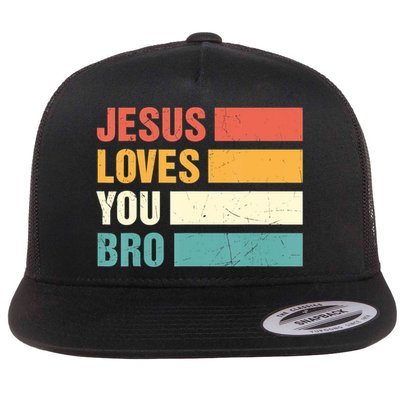Jesus Loves You Bro Retro Vintage Style Women Flatbill Hat