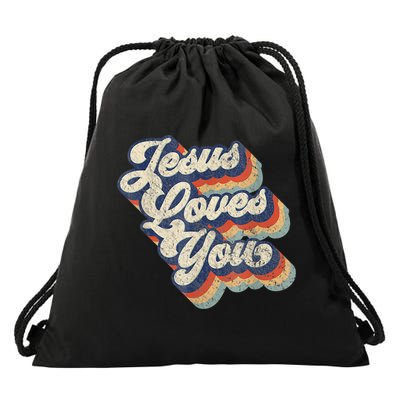 Jesus Loves You Retro Vintage Style Drawstring Bag
