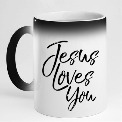 Jesus Loves You Gift Cute Christian Evangelism Gift 11oz Black Color Changing Mug