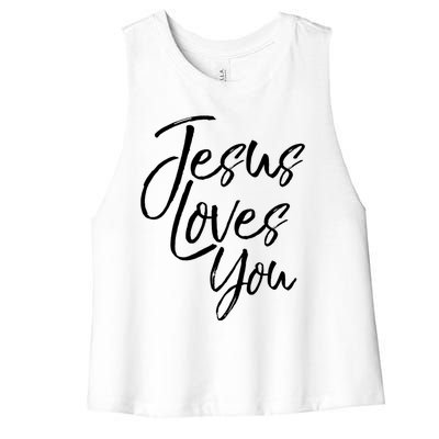 Jesus Loves You Gift Cute Christian Evangelism Gift Women's Racerback Cropped Tank