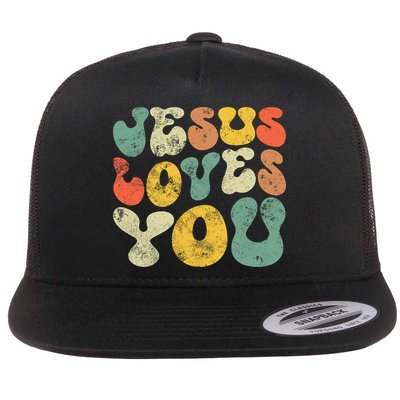 Jesus Loves You Retro Vintage Style Gift Flat Bill Trucker Hat