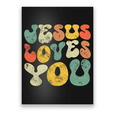 Jesus Loves You Retro Vintage Style Gift Poster