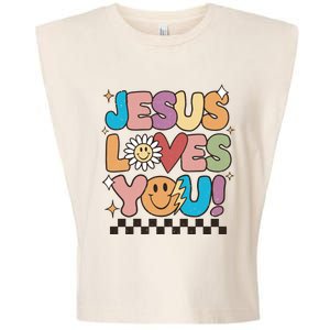 Jesus Loves You Come To Christ Our Lord Christian Catholic Garment-Dyed Women's Muscle Tee