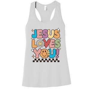 Jesus Loves You Come To Christ Our Lord Christian Catholic Women's Racerback Tank