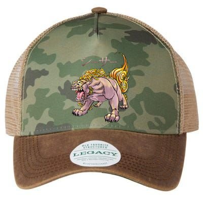 Japanese Liondog Yokaishisa Yokai With Kanji On Front Legacy Tie Dye Trucker Hat