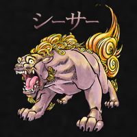 Japanese Liondog Yokaishisa Yokai With Kanji On Front Ladies PosiCharge Tri-Blend Wicking Tank