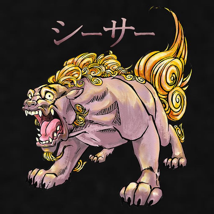 Japanese Liondog Yokaishisa Yokai With Kanji On Front Ladies PosiCharge Tri-Blend Wicking Tank